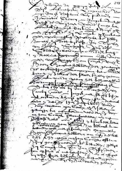 clerk1.jpg (44965 bytes)